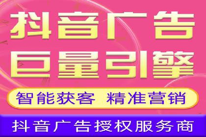 百度推广收费模式解析及案例分享